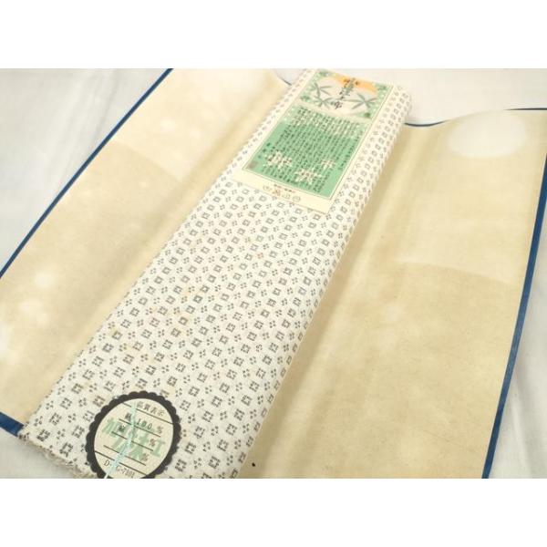 平和屋着物＊夏物　近江上布　反物　着尺　絣花文　証紙付き　逸品　未使用　DABA7859zzz