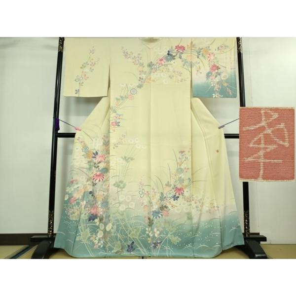 平和屋本店□極上 本加賀友禅作家 茶谷孝志 訪問着 枝花文 暈し染め 砥