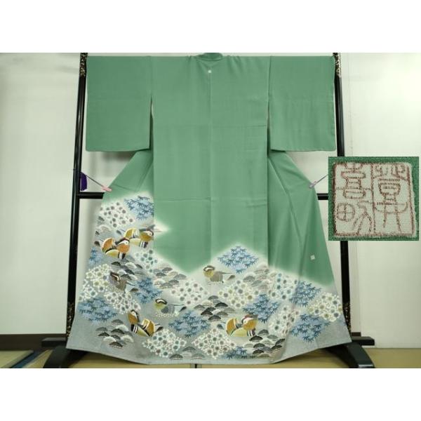 平和屋本店●極上 人間国宝・羽田登喜男 色留袖 鴛鴦 逸品s6827 平和屋本店○極上 人間国宝・羽田登喜男 色留袖 鴛鴦7羽 薄青色地 暈し