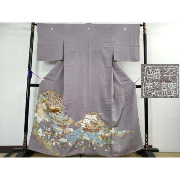 平和屋本店○極上 創業460年・千總 色留袖 駒刺繍 南蛮船 人物文 浅