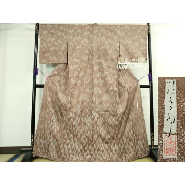 平和屋本店＊極上　夏物　石川県指定無形文化財　夏牛首紬　白山工房　手織り　手シケ引染　染人:松田素尚子　証紙付き　逸品　DZAB4048kh6 平和屋本店＊極上 夏物 石川県指定無形文化財 夏牛首紬 白山工房