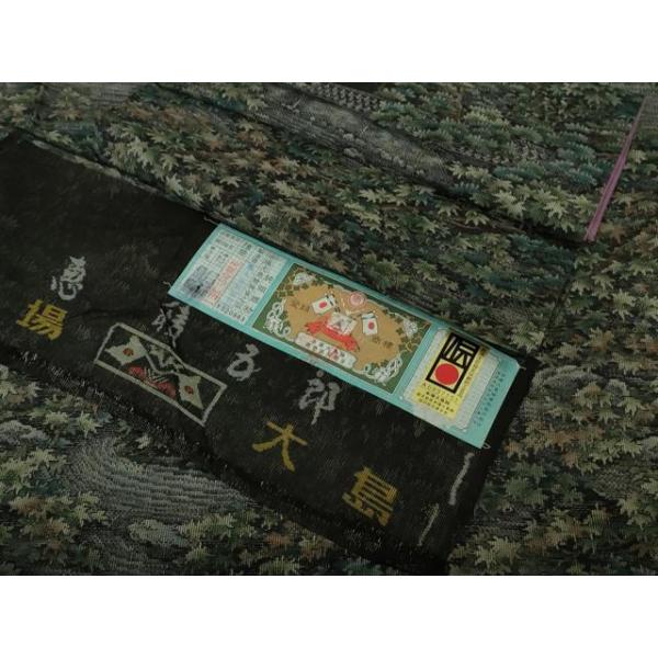 平和屋本店■極上　本場大島紬　白大島　恵大島織物謹製　白恵泥　西武百貨店扱い　証紙付き　逸品　未使用　DZAA4968kh5 楽天市場】平和屋本店□極上 本場大島紬 白大島 恵大島織物謹製 白恵泥
