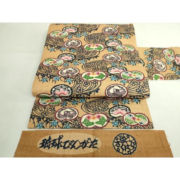 平和屋本店●極上　琉球紅型　九寸名古屋帯　紬地　染さくはら　流水花鳥文　飴色地　反端付き　逸品　DZAB5725kh6 平和屋本店○極上 琉球紅型 九寸名古屋帯 紬地 染さくはら 流水花鳥文