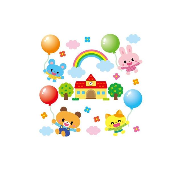 壁面飾り 風船ふわふわ楽しいな A3 Buyee Buyee Japanese Proxy Service Buy From Japan Bot Online