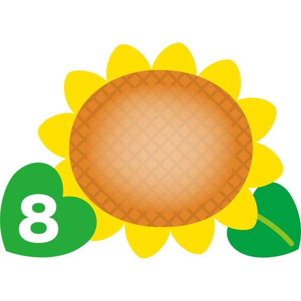 四季折々のお誕生表8月a5 Buyee Buyee 提供一站式最全面最專業現地yahoo Japan拍賣代bid代拍代購服務bot Online