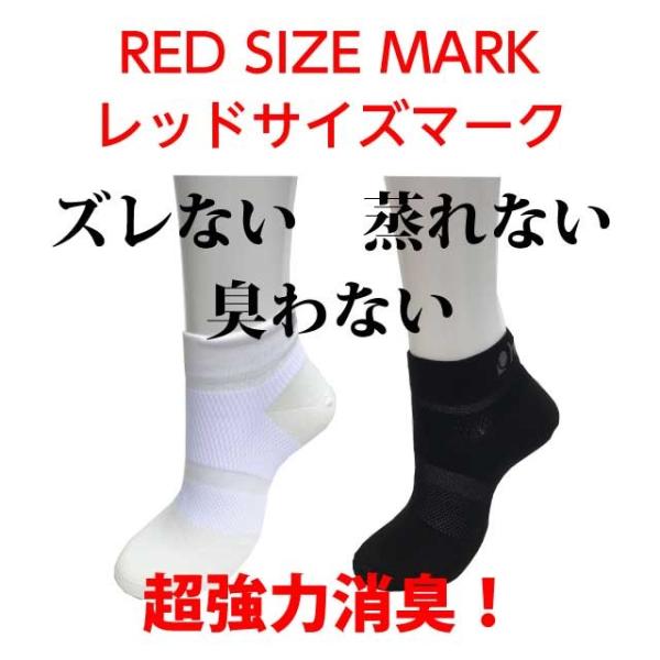 靴下 メンズ レディース キッズ ハイソックス 薄手 ゴルフ 綿 無 地 仕事 プレゼント 超強力 消臭 抗菌 白 黒 大きい サイズ 癒本舗 ヒルコス Helcos Buyee Buyee Japanese Proxy Service Buy From Japan Bot Online