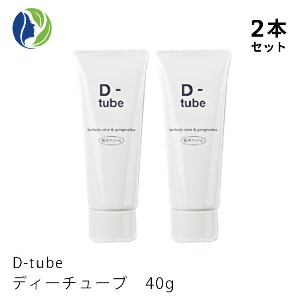 デオドラント 制汗剤 D Tubeの人気商品 通販 価格比較 価格 Com