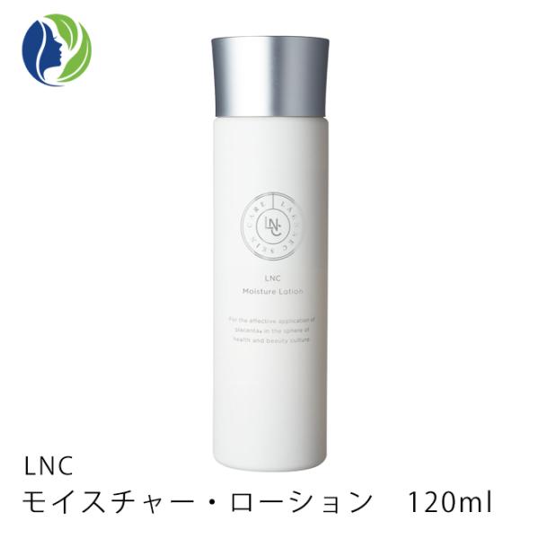 LNC 化粧水 モイスチャーローション 120ml プラセンタ ビタミンC誘導体