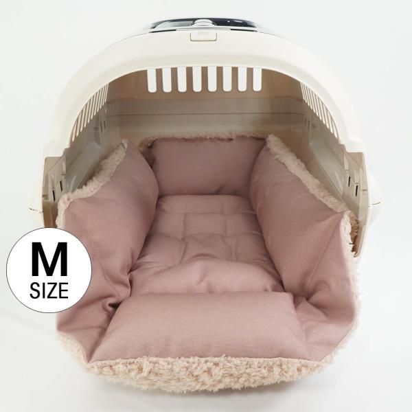 ※写真のキャリー本体は含みません。クッションベッドのみです。8号と11号の中間の厚さの丈夫な国産上質9.5号帆布とプードルファーピンクベージュ色のMサイズです。寒い時期はあったかプードルファーの面を上にしてご使用ください。※カミカミが激しい...