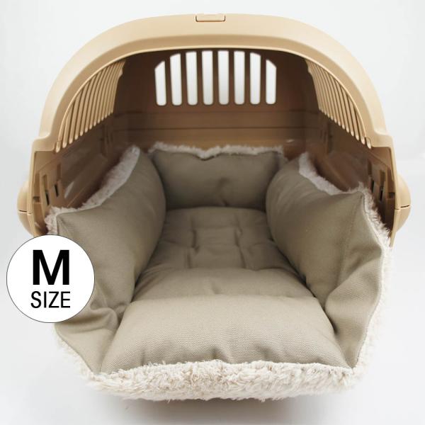 カミカミ 大好きちゃん用 8号帆布生地 キャリークッションベッド