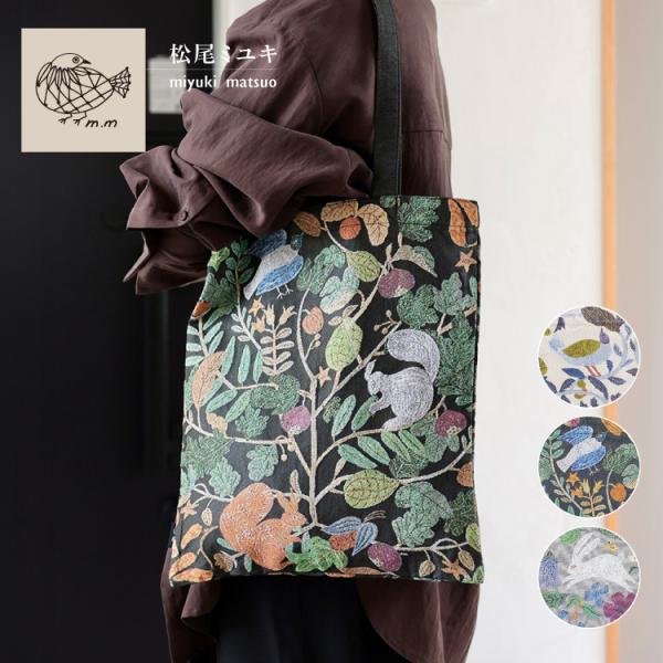 heliosholding_8million-11065