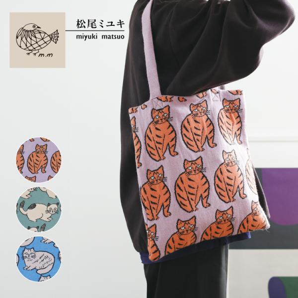 heliosholding_8million-11087