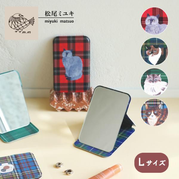 まめゴマ ミラー ストラップ まめゴマ ミラー ストラップ