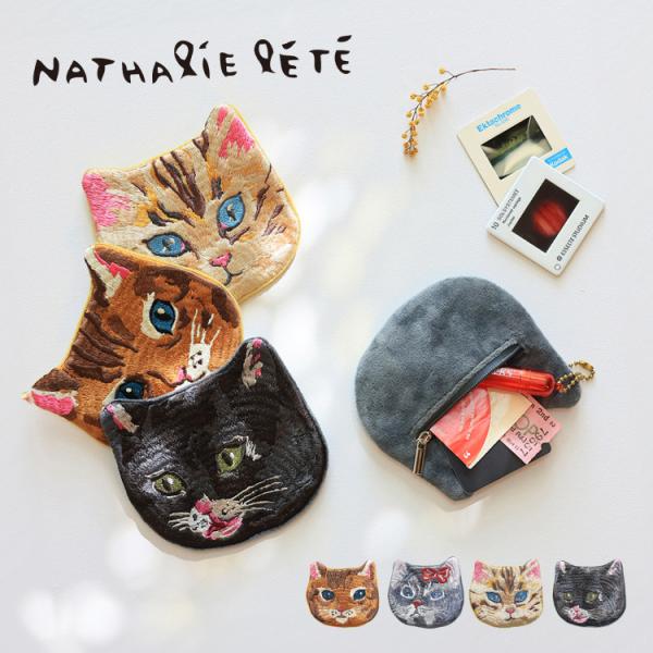 Nathalie Lete ナタリーレテ　オーナメント　猫　紳士 Nathalie Lete×オルネコ ケリケリクッション｜オルネコ