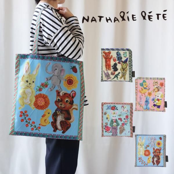 heliosholding_8million-51117