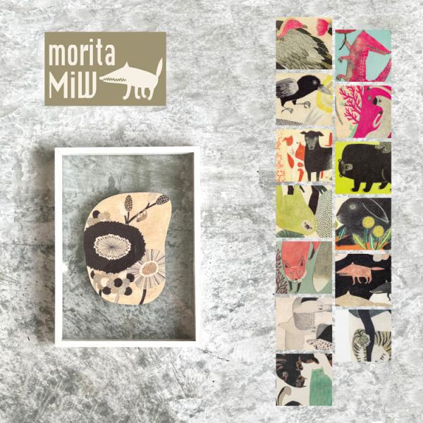 heliosholding_apoml-miw-can02set