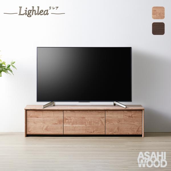 木製テレビ台 3引き出し付き ブラウン木製テレビ台 引き出し3つ付き 130cm ブラウン木製テレビ台