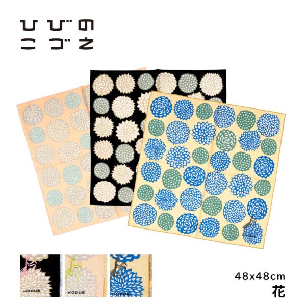 heliosholding_beffort-kh07-19