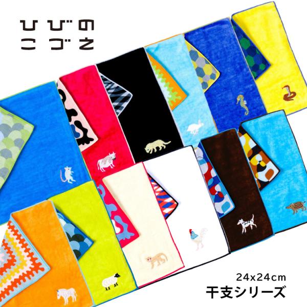 ちび Z/X -Zillions of enemy X- ちびゼク☆カワイイパニック！ | TCG