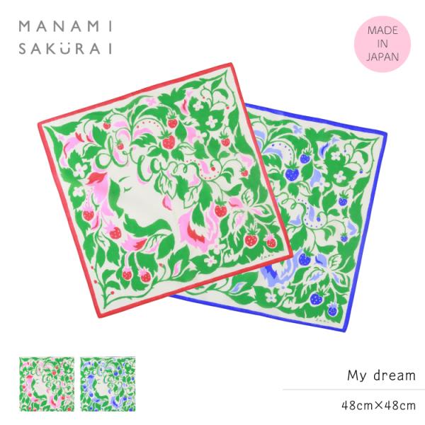 heliosholding_beffort-msbe2402