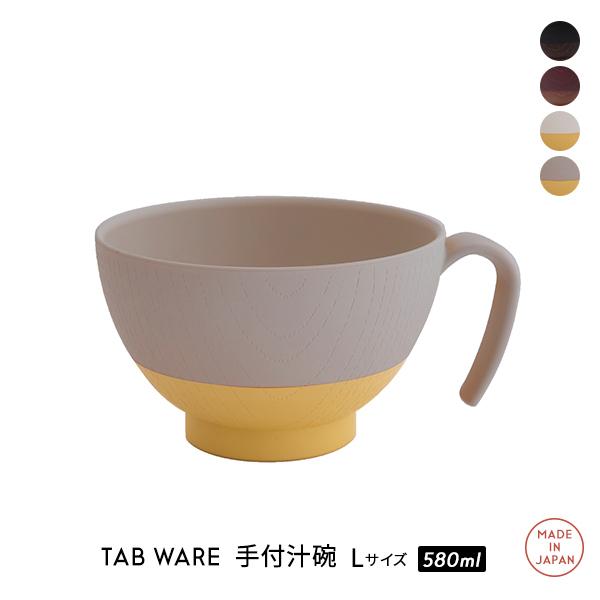 o m TAB Ware@^uEFA t`o@LTCY n S4F@@[ `o X[v{E H H@Ή WΉ { t y aH ]