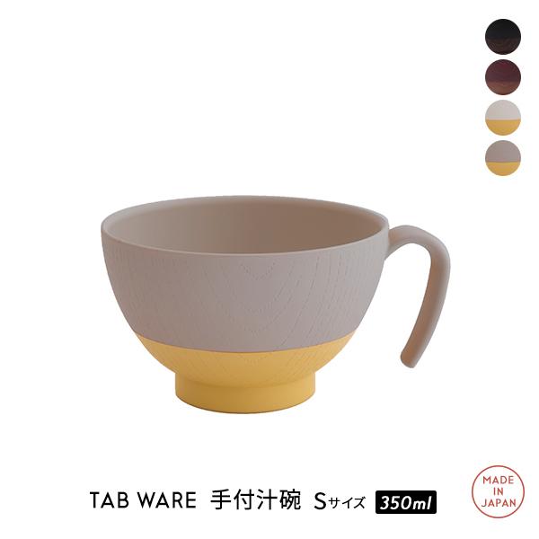 o m TAB Ware@^uEFA t`o@STCY n S4F@@[ `o X[v{E H H@Ή WΉ { t y aH ]