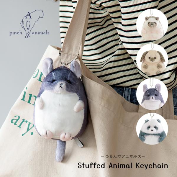 heliosholding_bis-7077tmn051