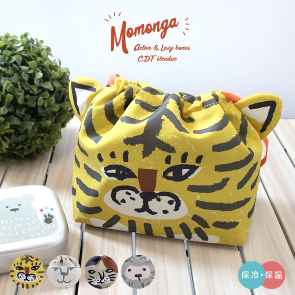 モモンガ セット Amazon | geneX モモンガ おもちゃ チェーン 100個入り ケージ