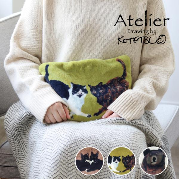 +++KOTETSUさんのイラストが彩る、電気式フリース湯たんぽ+++色鮮やかで生き生きとした動物たちのイラストが特徴のフリース湯たんぽ。作家「KOTETSU」さんによるデザインで、見るだけで元気をもらえるような魅力にあふれています。この湯...