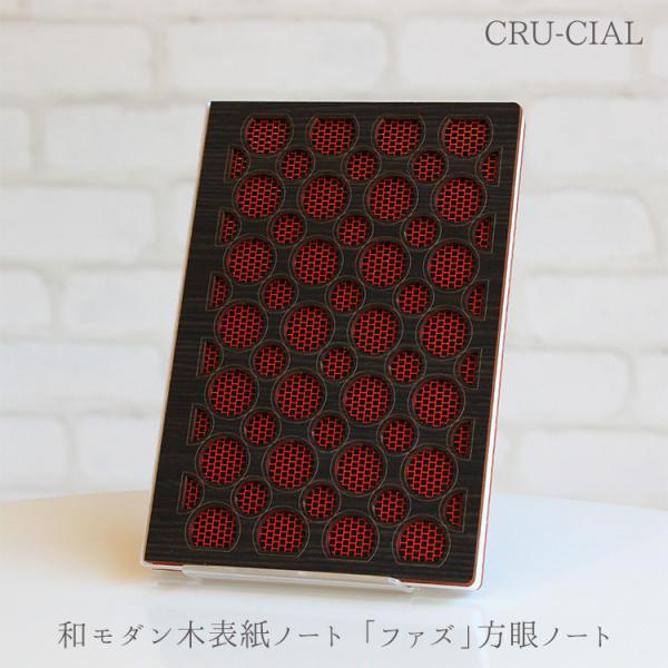 方眼 ノート おしゃれ レポート用紙の人気商品 通販 価格比較 価格 Com