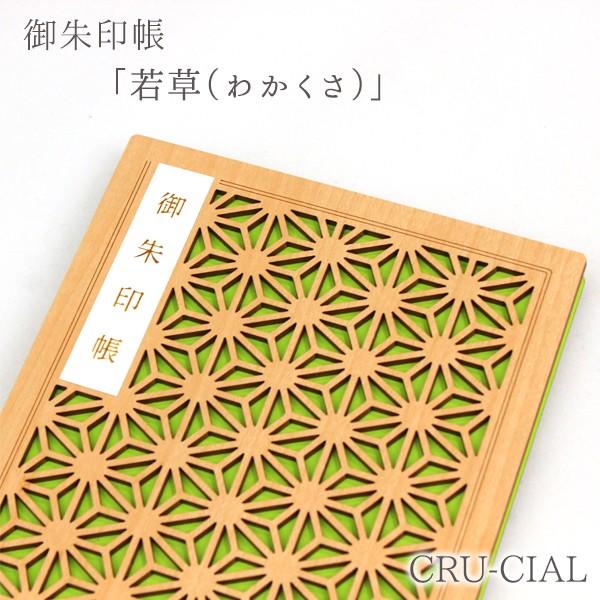 CRU-CIAL  | ᑐi킩j|  킢 ؐ\ B6ό` ֕ lC   _Еt W ό s N[V