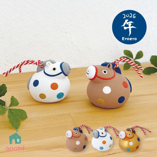 レア　ぐでたま　置き物　陶器　サンリオ　干支　戌年 レア ぐでたま 置き物 陶器 サンリオ 干支 戌年