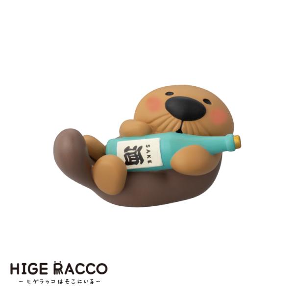 DECOLE（デコレ） 爆買 ヒゲラッコ 酒だっこ 2024 ヒゲラッコはそこに