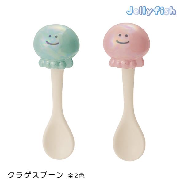 スプーンコレクション LUCKY WOOD 在庫限り カトラリー デザートスプーン(ディナー
