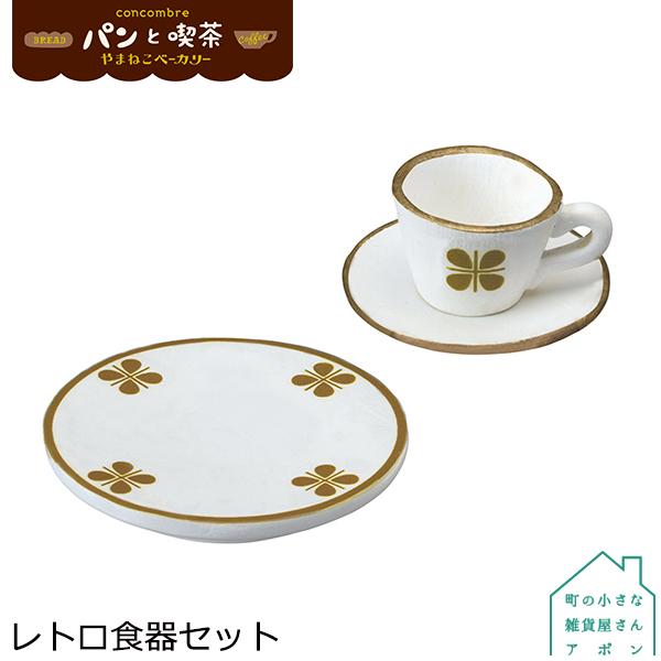 mgHZbgnfR RRu 2021 pƋi ܂˂x[J[