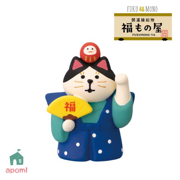 DECOLE（デコレ） 爆買 コンコンブル FUKU福MONO 福もの屋 福助猫