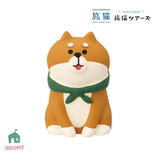 DECOLE デコレ コンコンブル | 旅猫ツアーズ 旅わんこ しば 2025