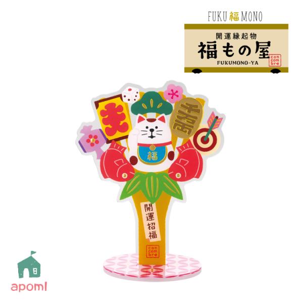 期間限定1万円引き！ Cocco 桃象さんグッズ 28点セット 期間限定1引き！ Cocco 桃象さんグッズ 28点セット