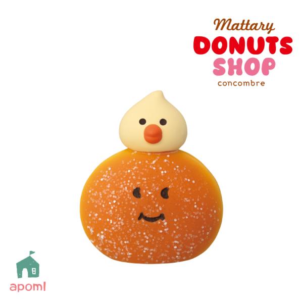 デコレ コンコンブル ノーティン まとめ売り DECOLE（デコレ） コンコンブル | ドーナツショップ | インコクリーム