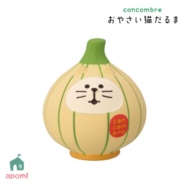 DECOLE デコレ コンコンブル | おやさい猫だるま 新たまねぎ