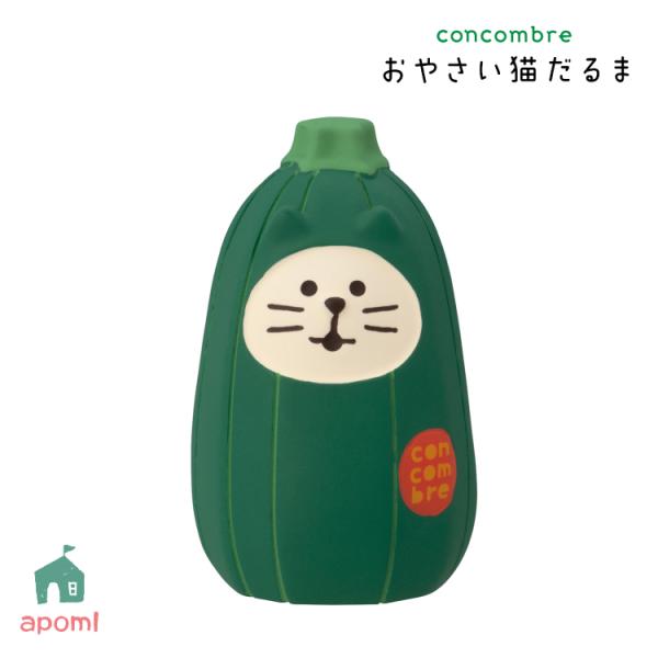 デコレ　コンコンブル　畑仕事猫と台車セット＆おやさい猫だるま9点　送料無料 楽天市場】コンコンブル Hello Spring 畑仕事猫と台車セット