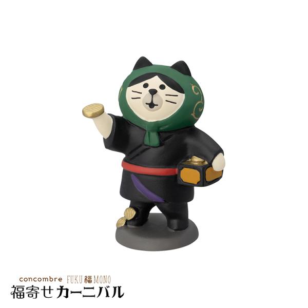 DECOLE デコレ コンコンブル どろぼう猫 小判配り 2023 福寄せ