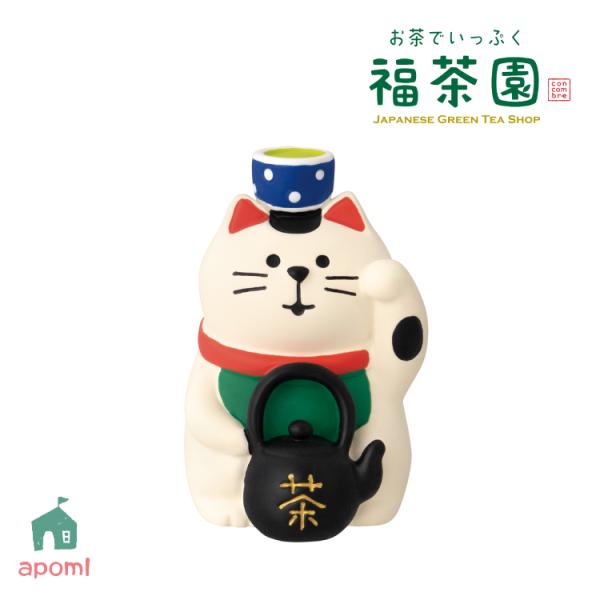 デコレ　コンコンブル　福茶園１０点 送料無料　3個割5%OFF 楽天市場】コンコンブル お茶でいっぷく福茶園 茶摘み娘猫 新作