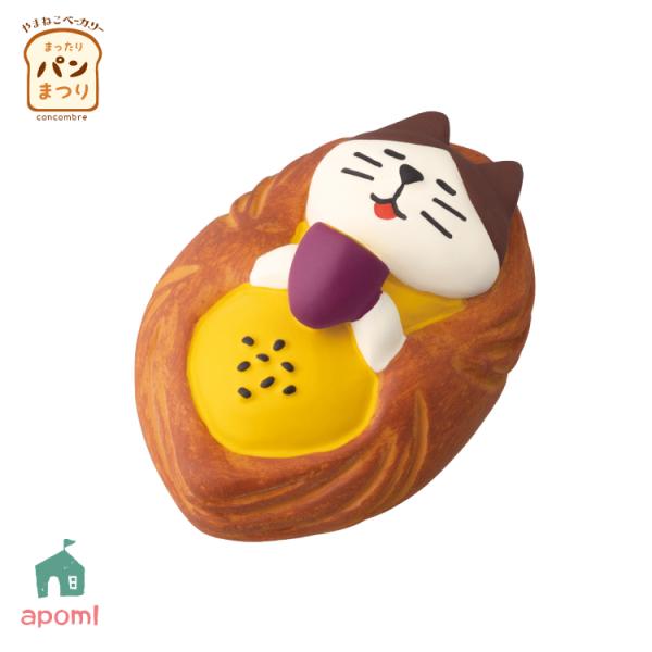 DECOLE（デコレ） ＼ 爆買 ／デコレ コンコンブル / うっとりおいも