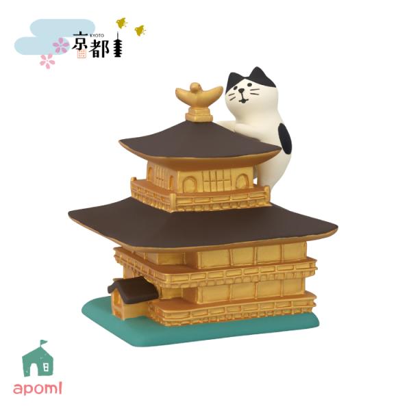 ねこねこ★12点おまとめ出品 猫ポストカード 黒猫（中村玲子）｜HITOTOKI公式オンライン