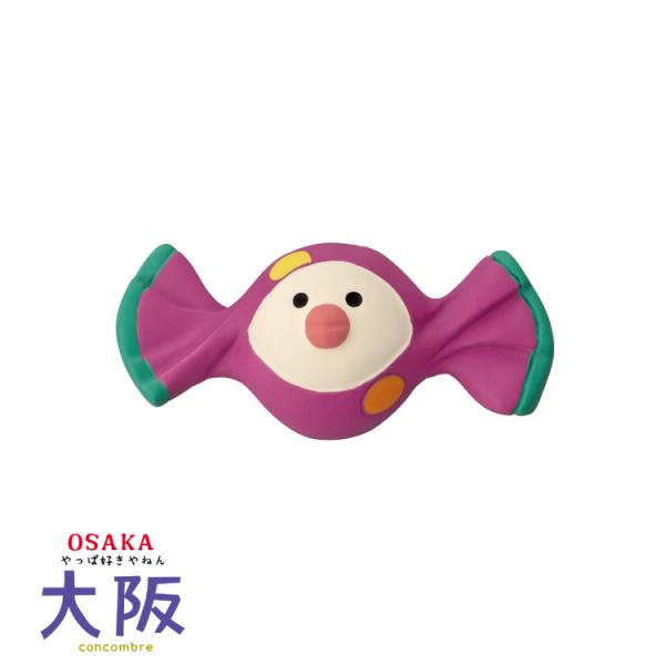 DECOLE（デコレ） コンコンブル / アメちゃん文鳥 ぶどう味 / 2024