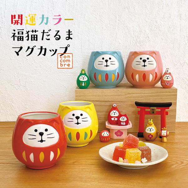 heliosholding_dcl-zcb-47621