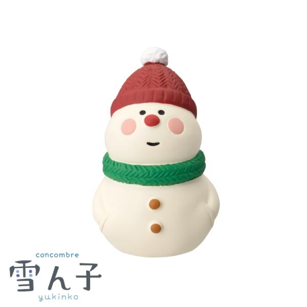 heliosholding_dcl-zcb-47982