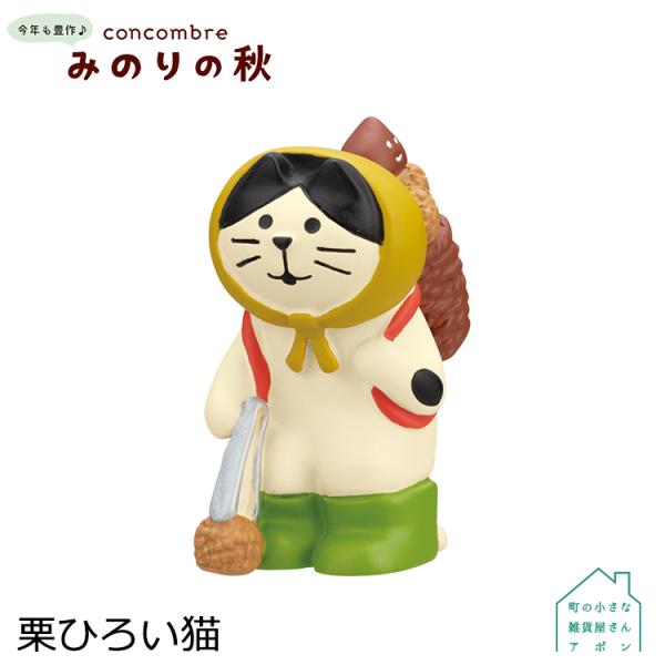 mIЂ낢LnfR RRu 2022 ݂̂̏H