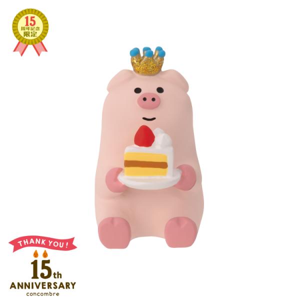 concombre まったりマスコット10周年記念 世界のマスコット　まとめ売り DECOLE デコレ コンコンブル / 15周年ありがとうマスコット 復刻